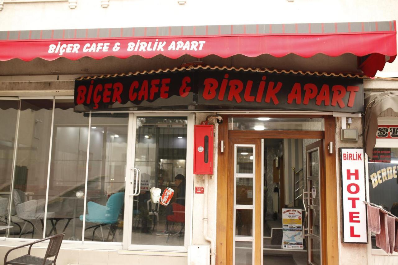 Birlik Hotel — Fotoğraflar 1
